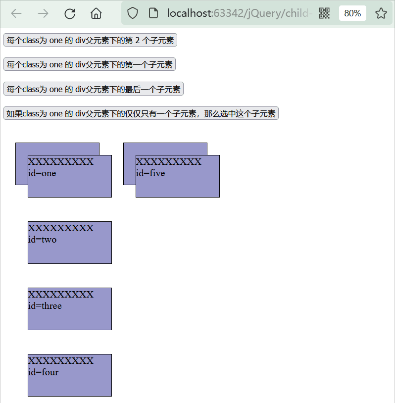 Jquery02 liyuelian 
